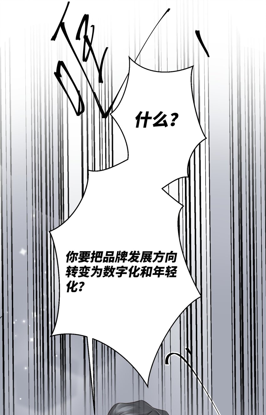 002 我们是好姐妹鸭！21