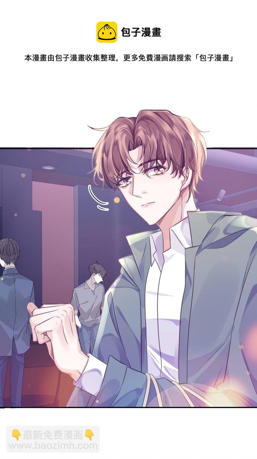 002 我们是好姐妹鸭！40