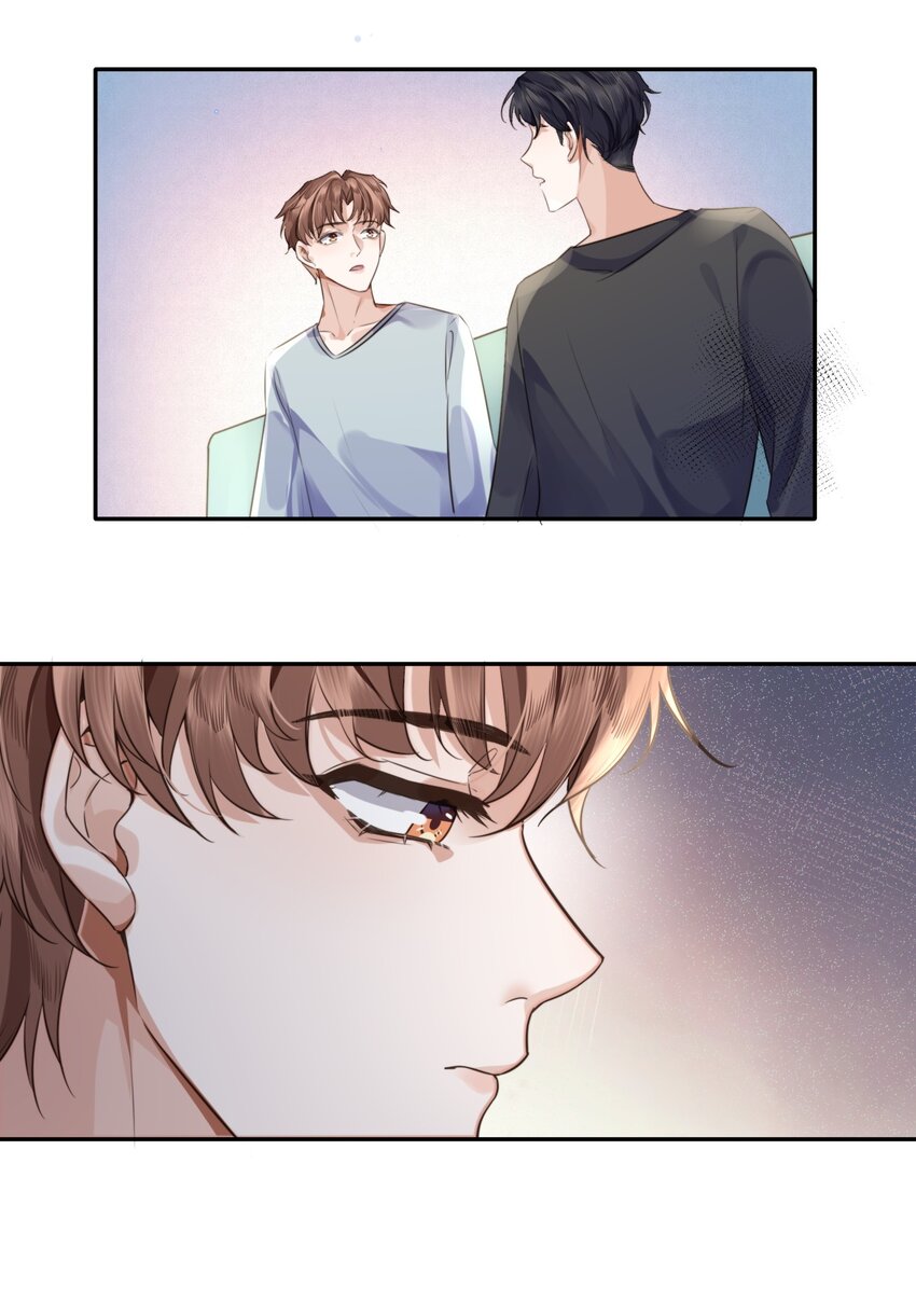 002 我们是好姐妹鸭！35