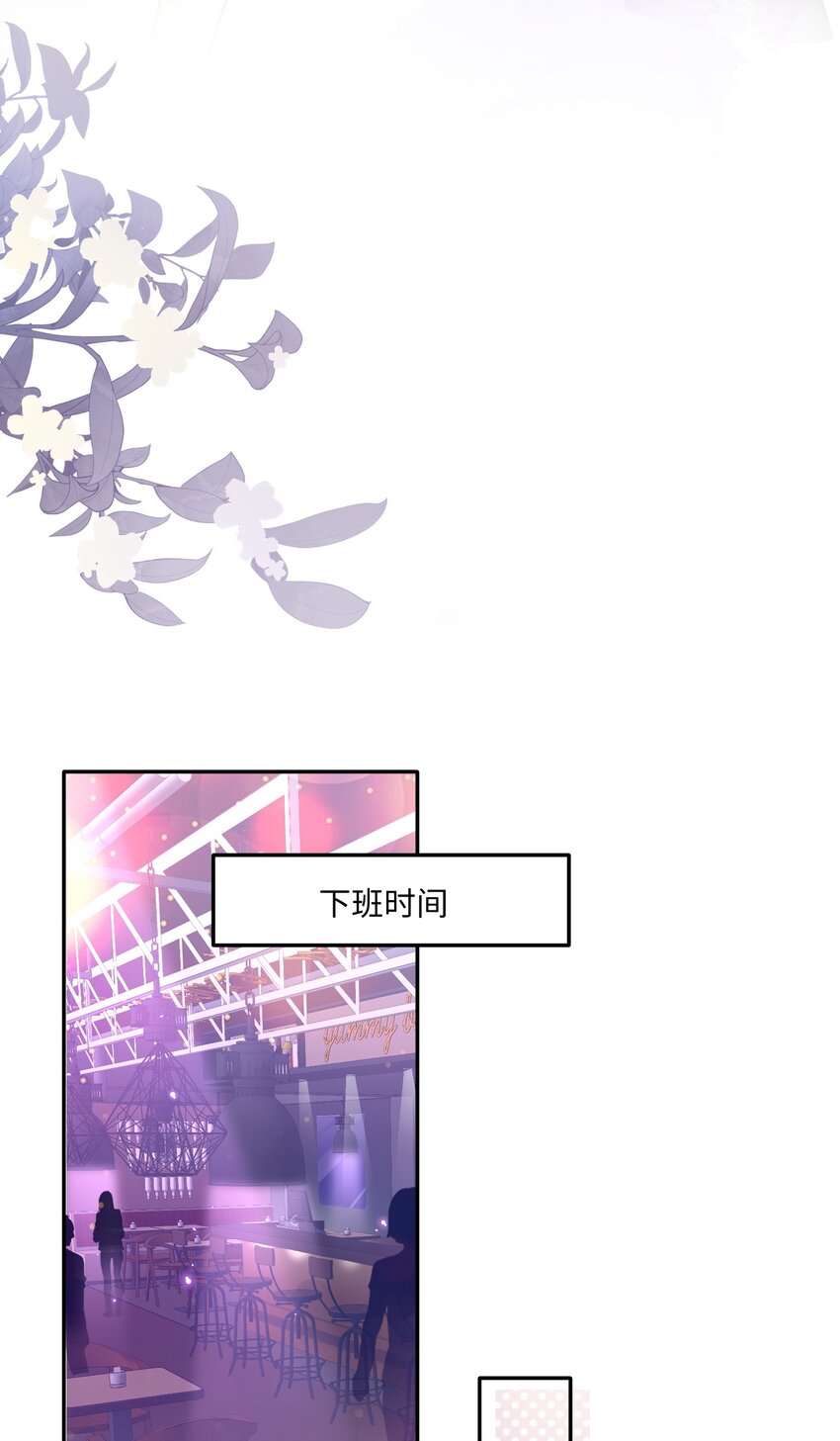 002 我们是好姐妹鸭！38
