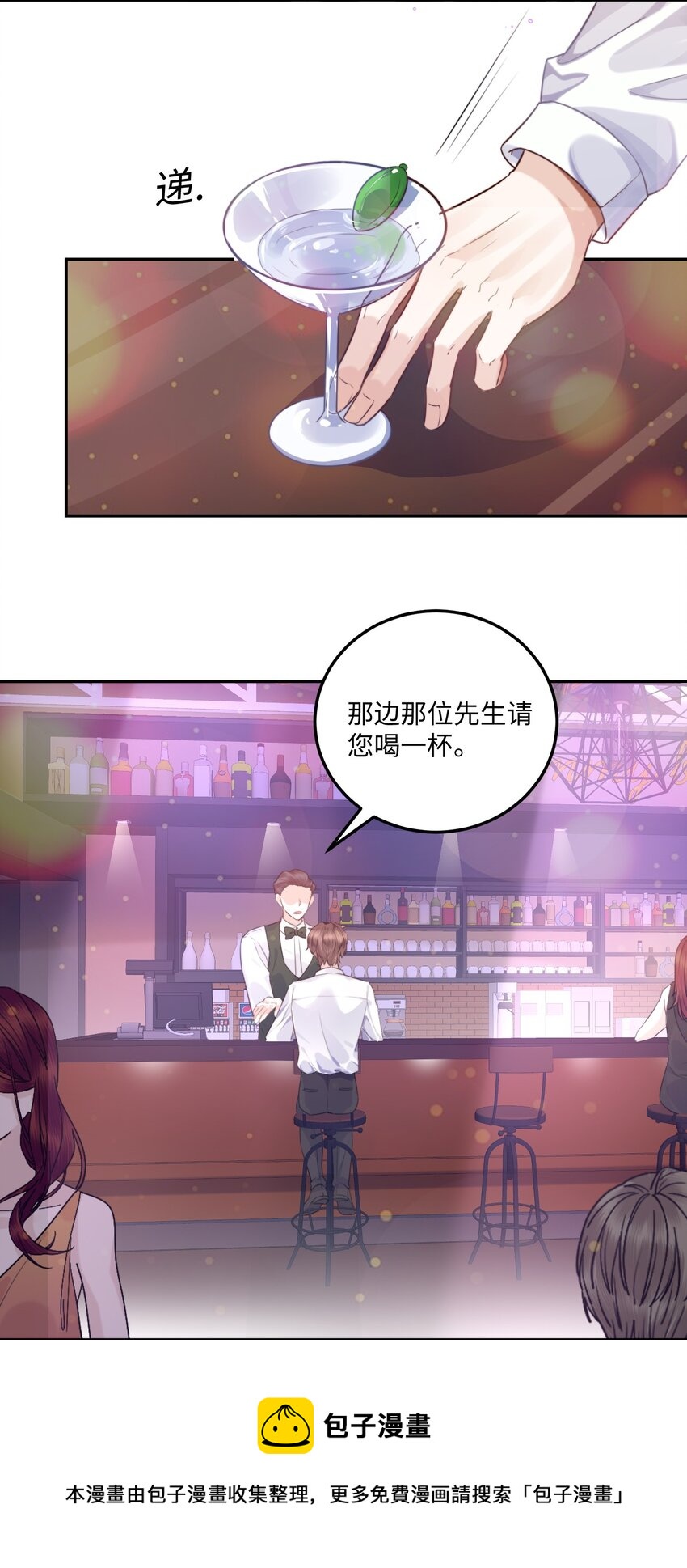 001 令人窒息的邂逅！16