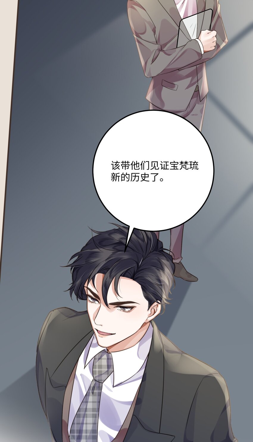 002 我们是好姐妹鸭！18