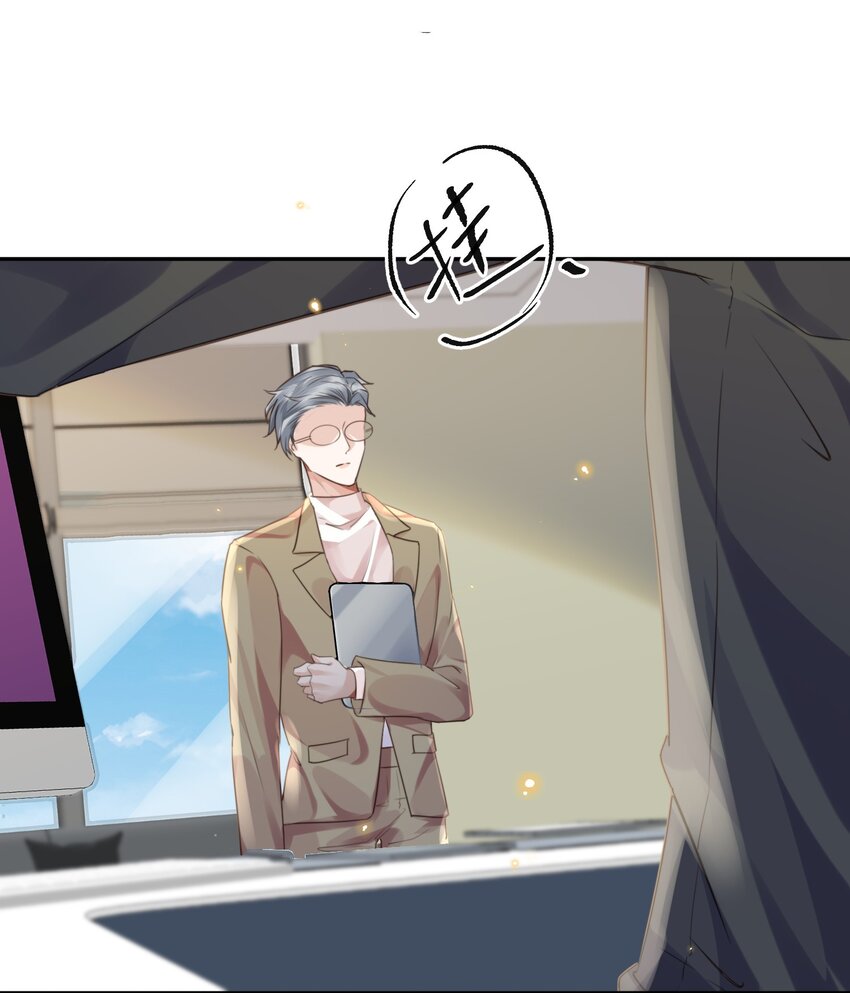 002 我们是好姐妹鸭！7