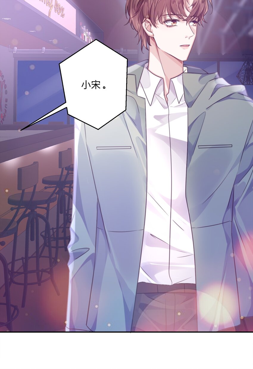002 我们是好姐妹鸭！43