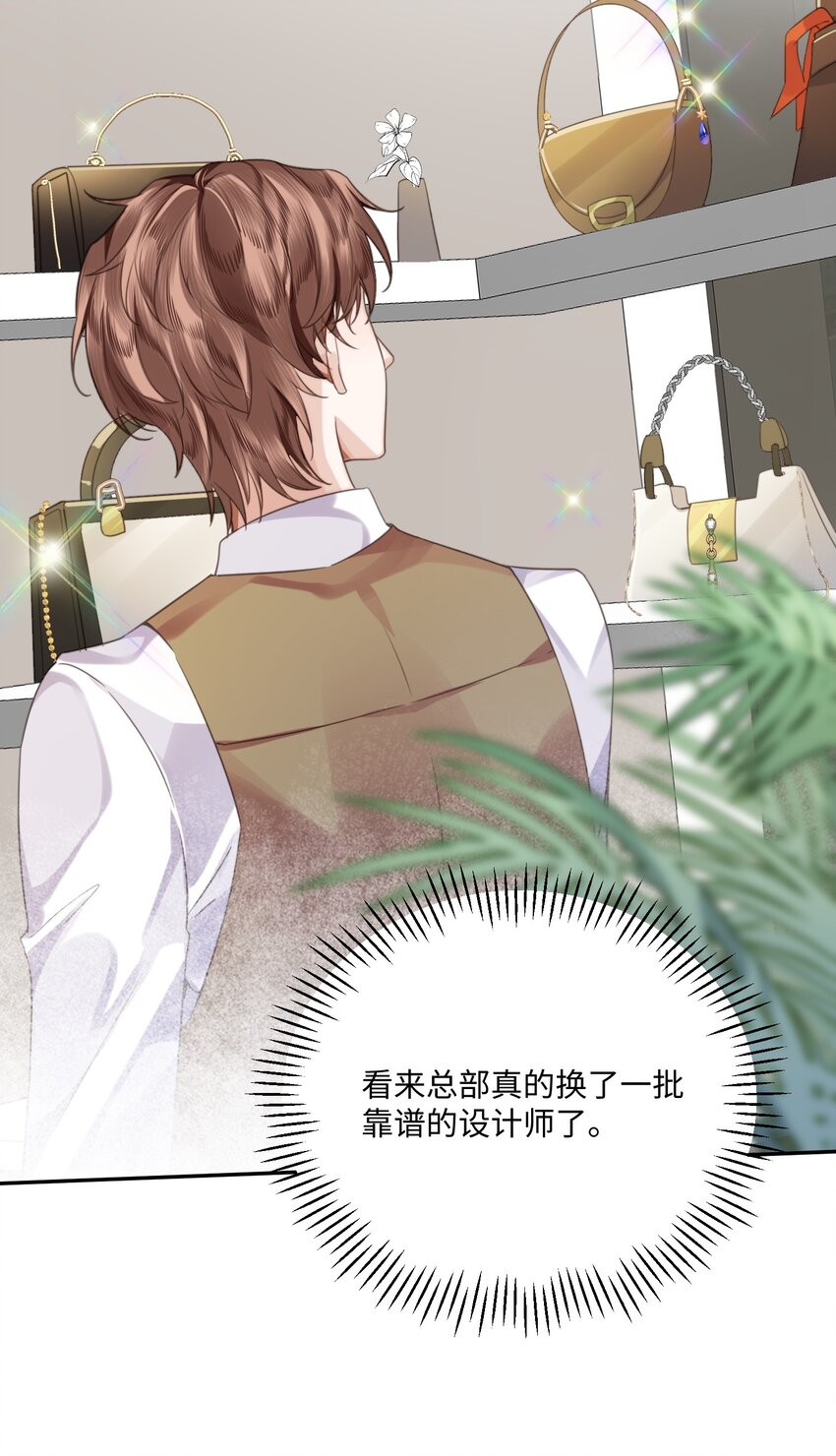 002 我们是好姐妹鸭！30