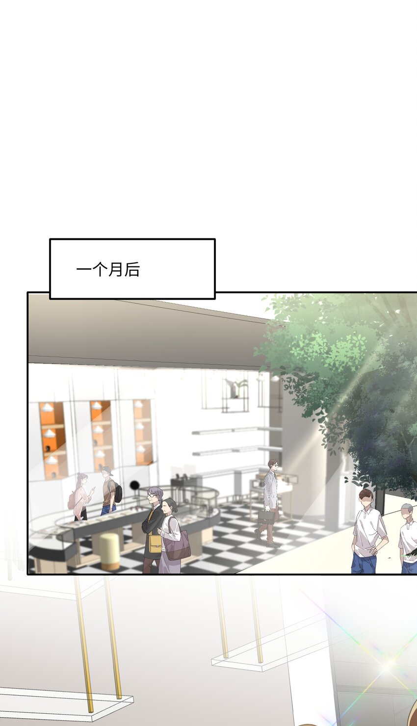 002 我们是好姐妹鸭！29