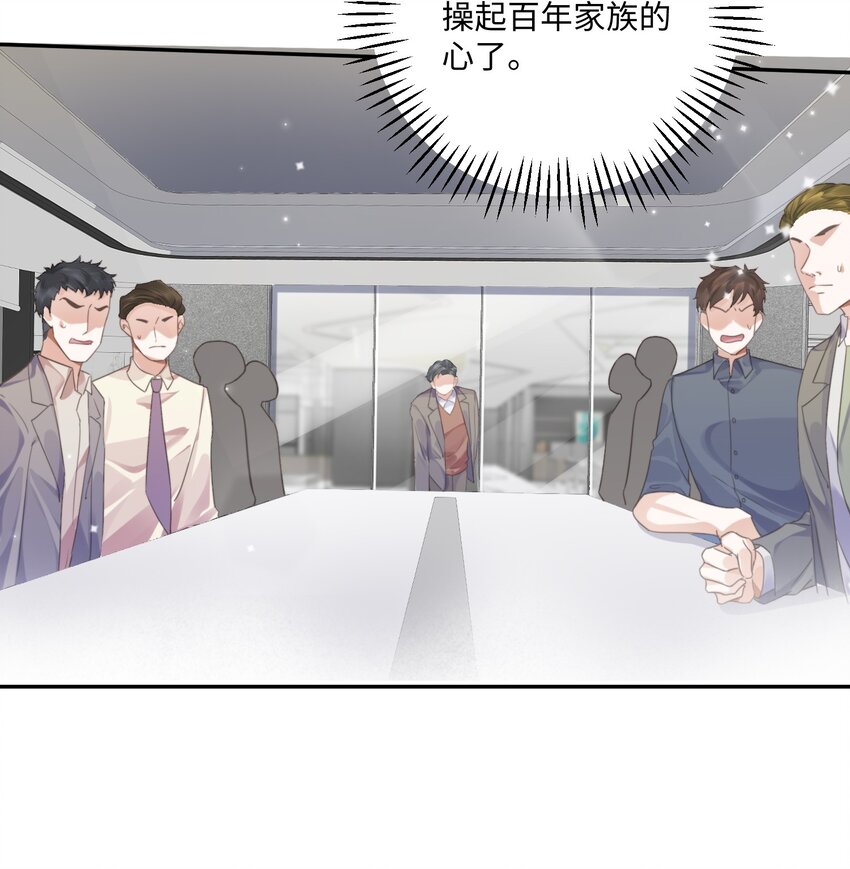 002 我们是好姐妹鸭！25