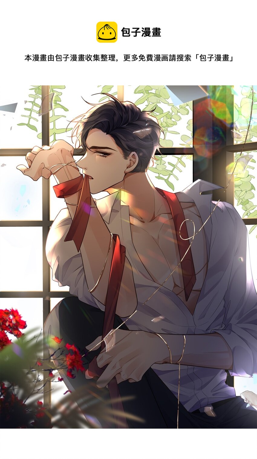 002 我们是好姐妹鸭！0