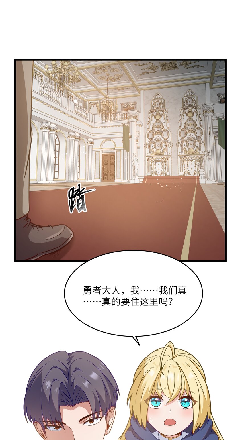 03 人靠衣装8