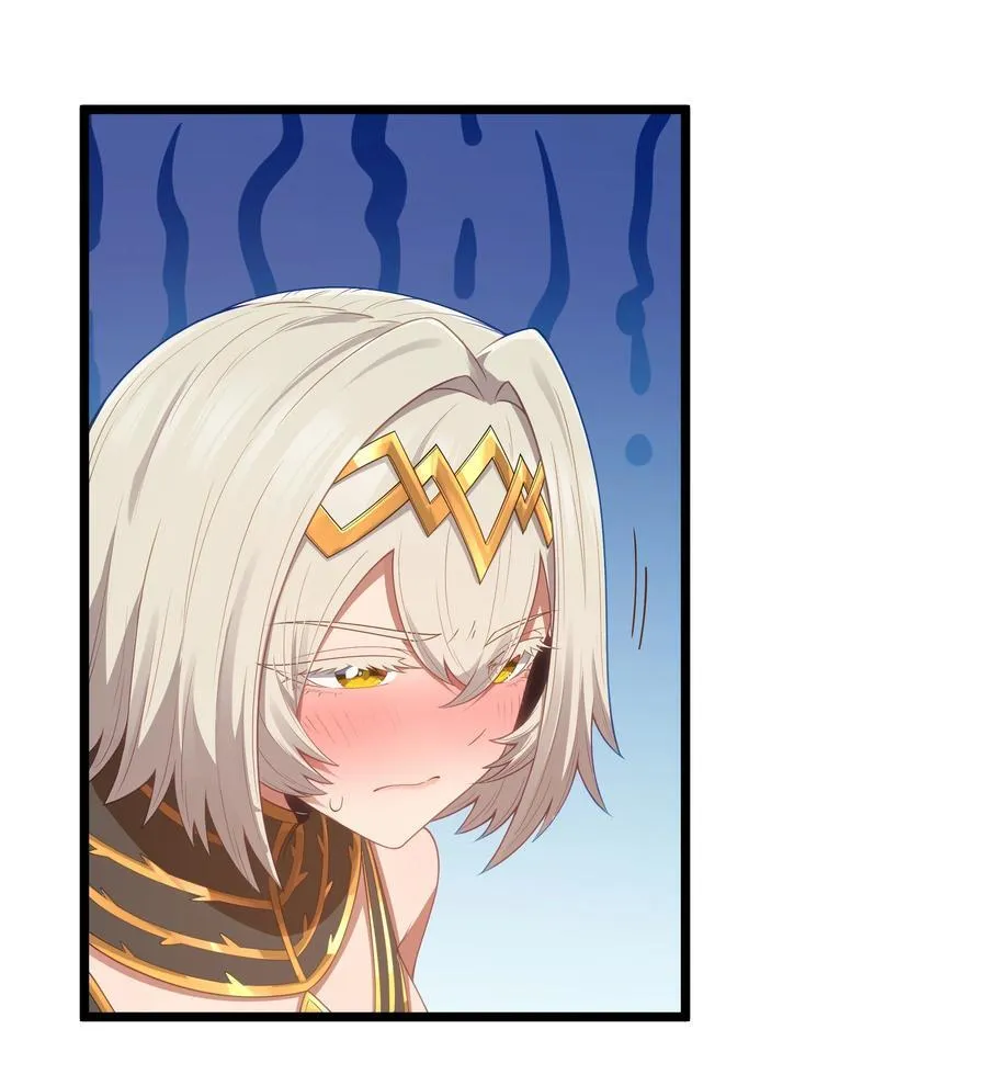 第56话 我就不能享受享受吗？（猎羽季篇）23