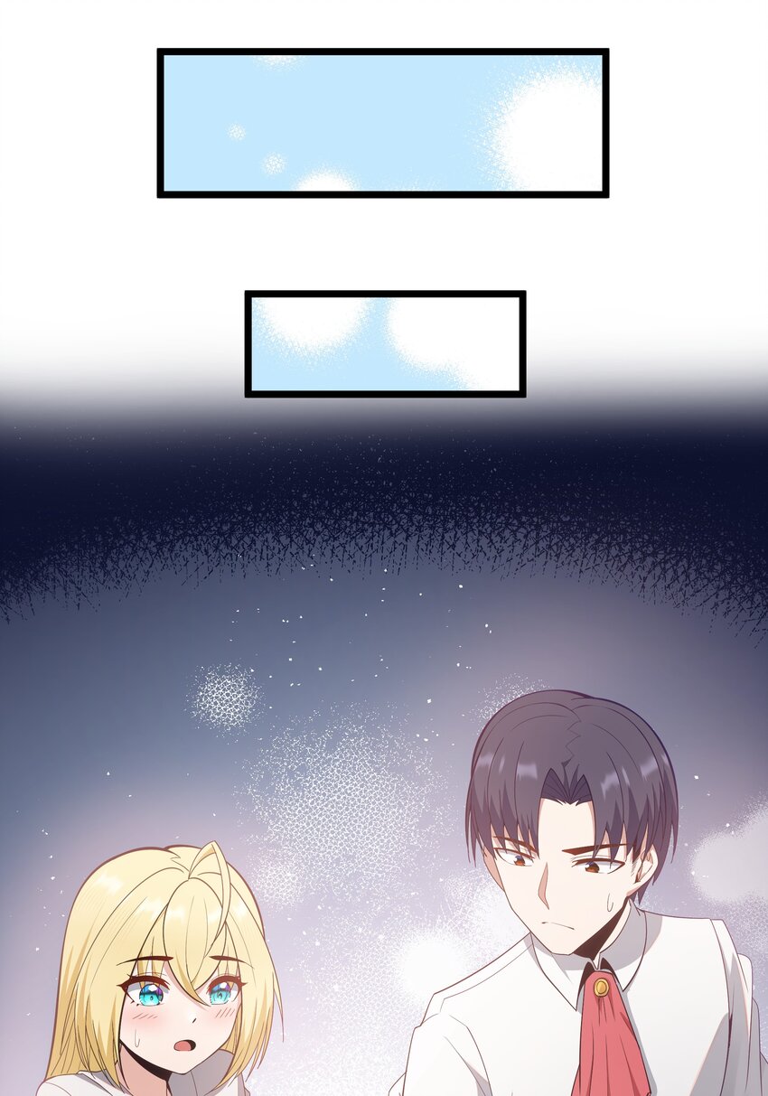 07 砍价王8