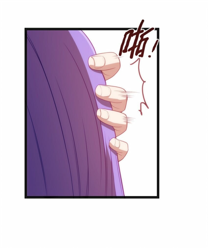 第21话 墨托的阴谋66