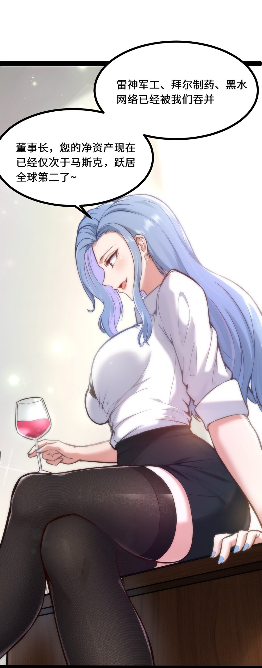 01 贫穷的召唤30