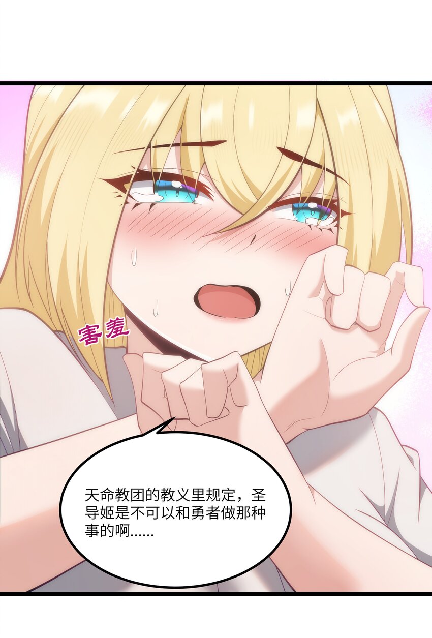 07 砍价王6