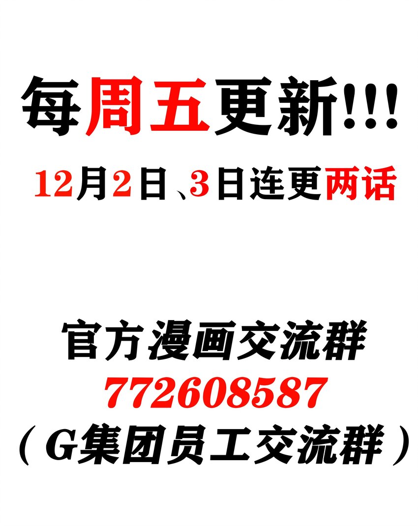 01 贫穷的召唤96