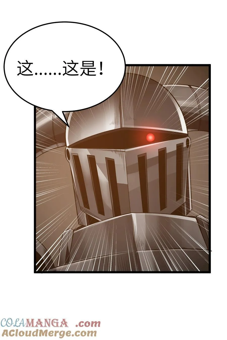 第60话 破城槌的真容（猎羽季篇）21
