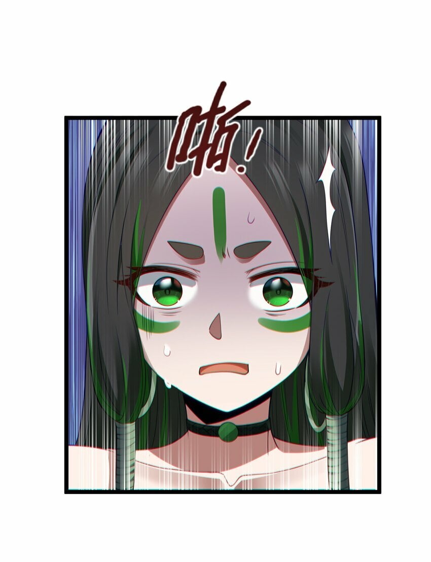 第30话 菇谧谷18