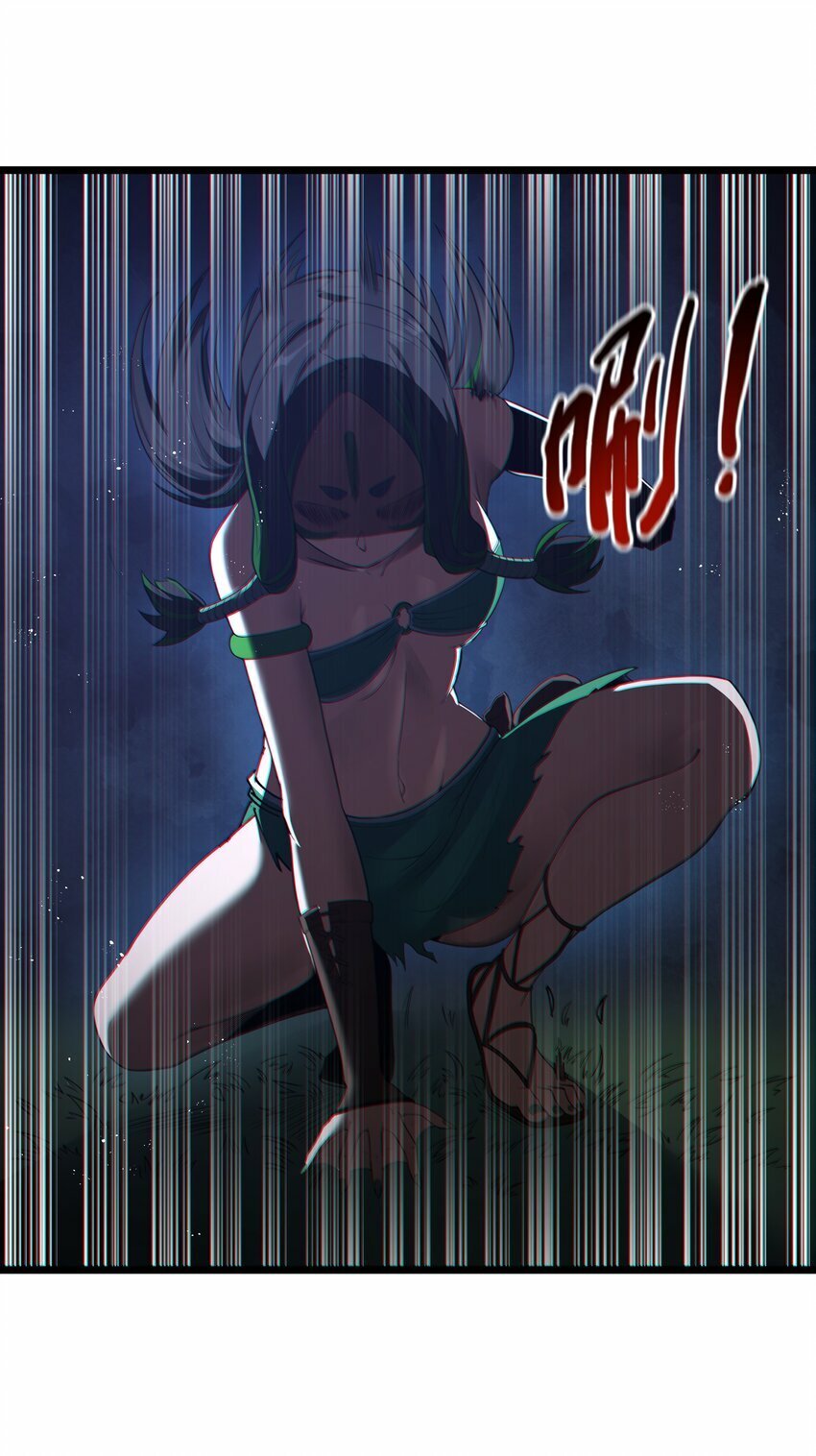 第30话 菇谧谷4