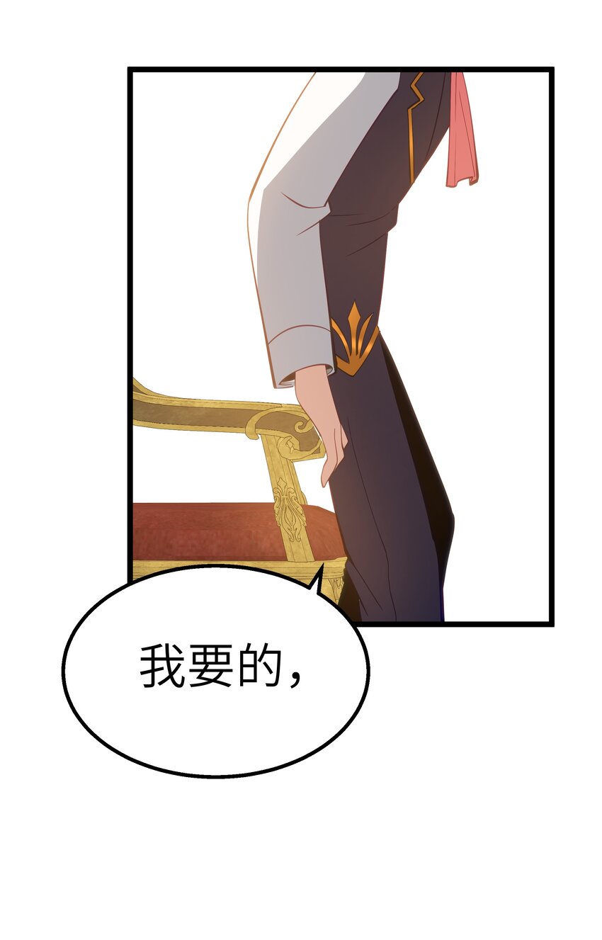 08 我的女人70