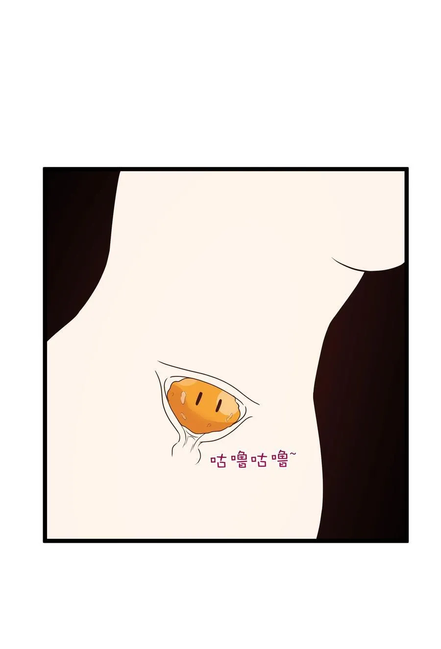 第55话 史莱姆2325号（猎羽季篇）71