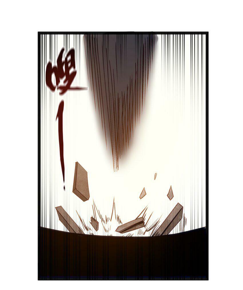 第16话 杀鳄急先锋23