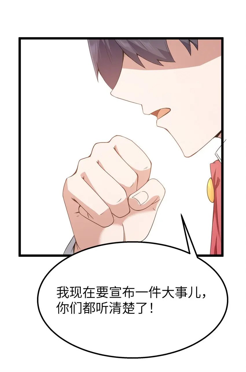 13 神秘酷刑41