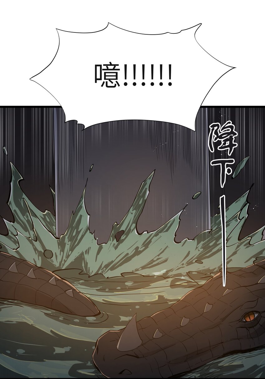 04 墨托伯爵35