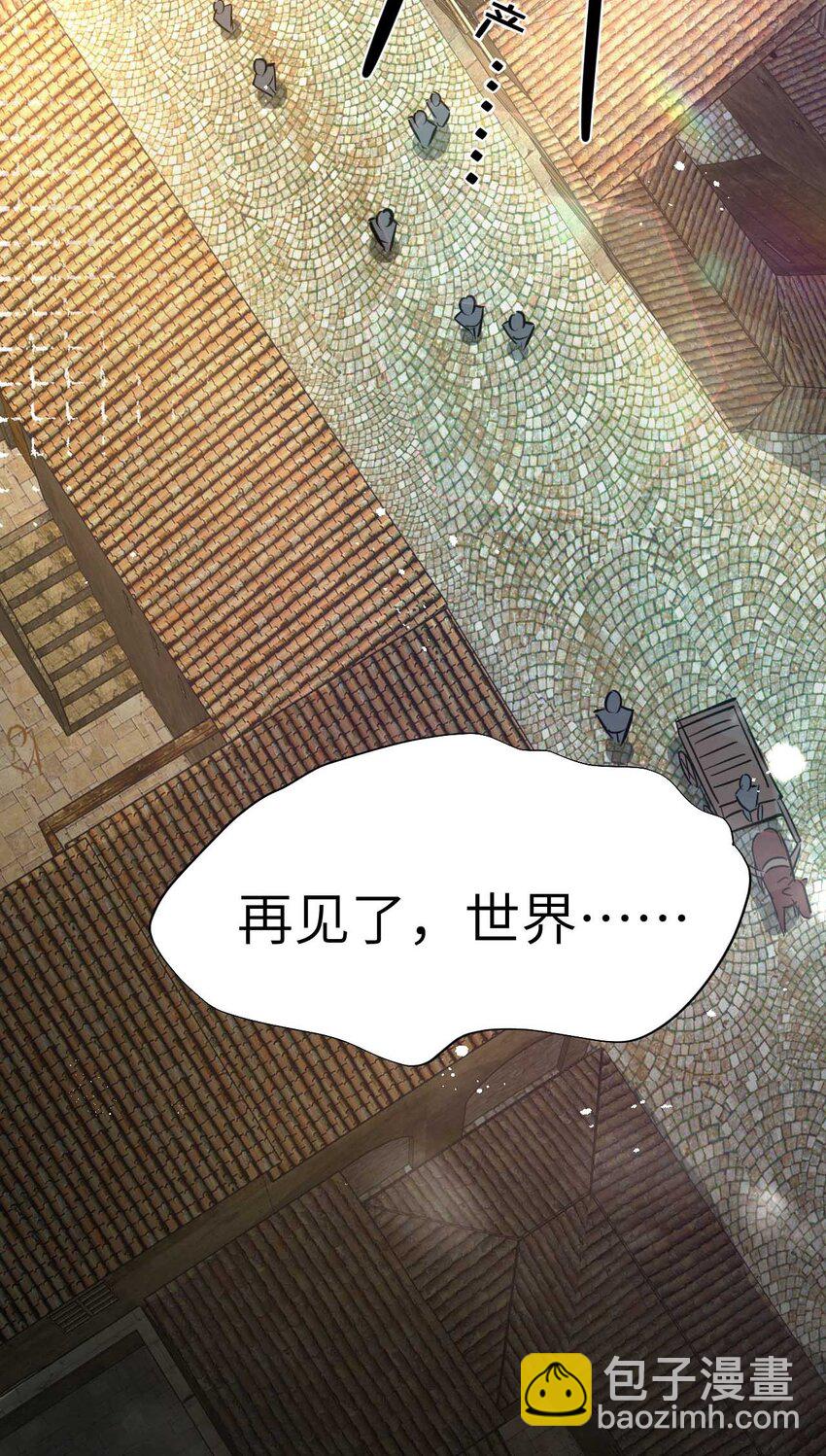 01 贫穷的召唤62