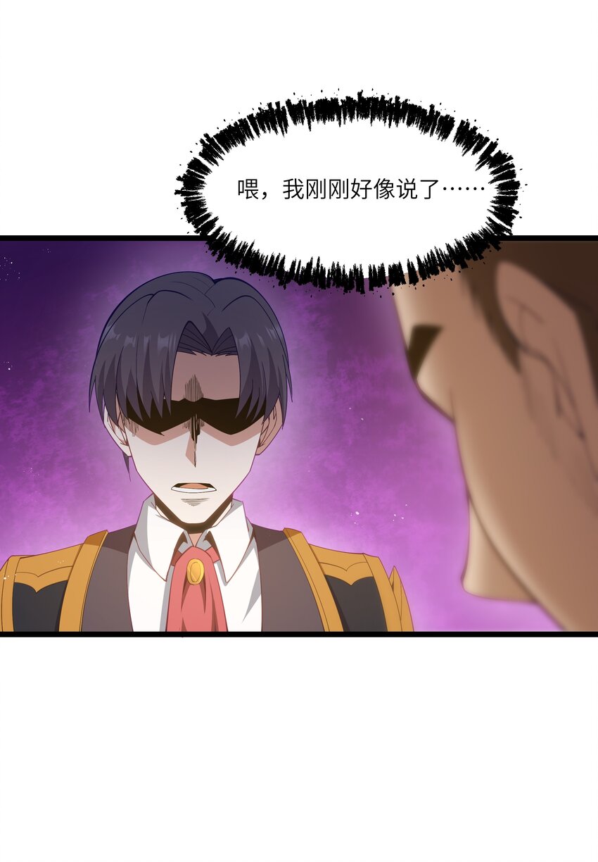 08 我的女人34