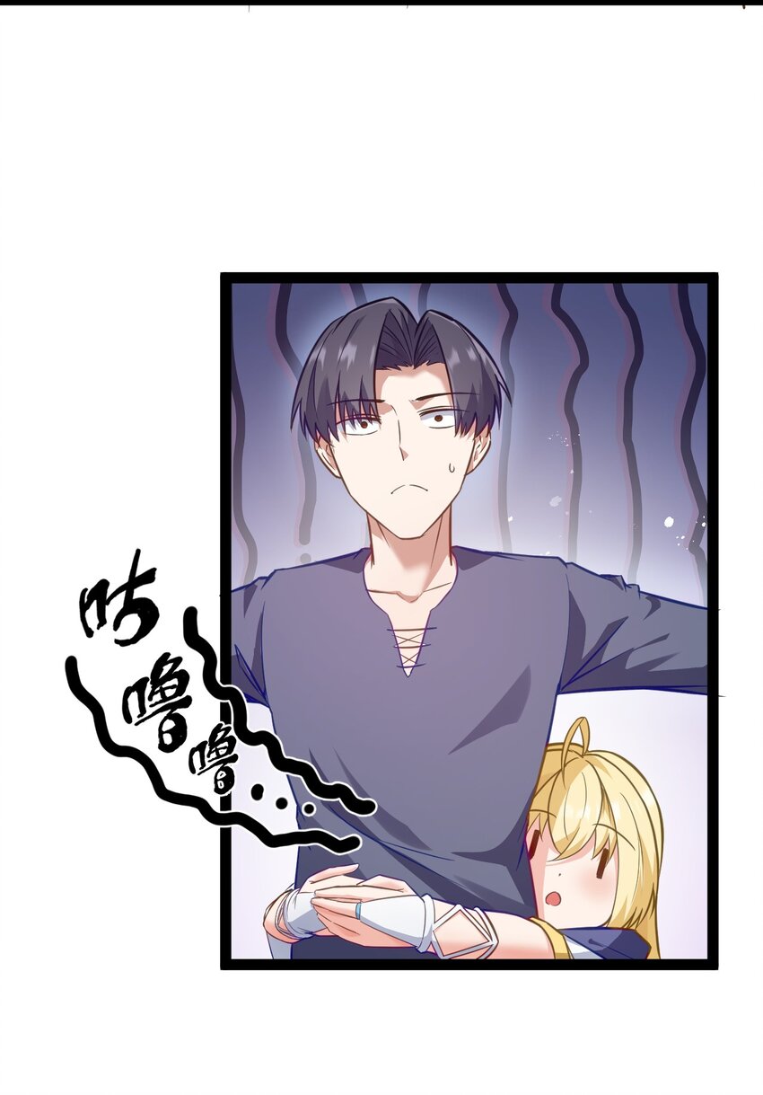 01 贫穷的召唤64