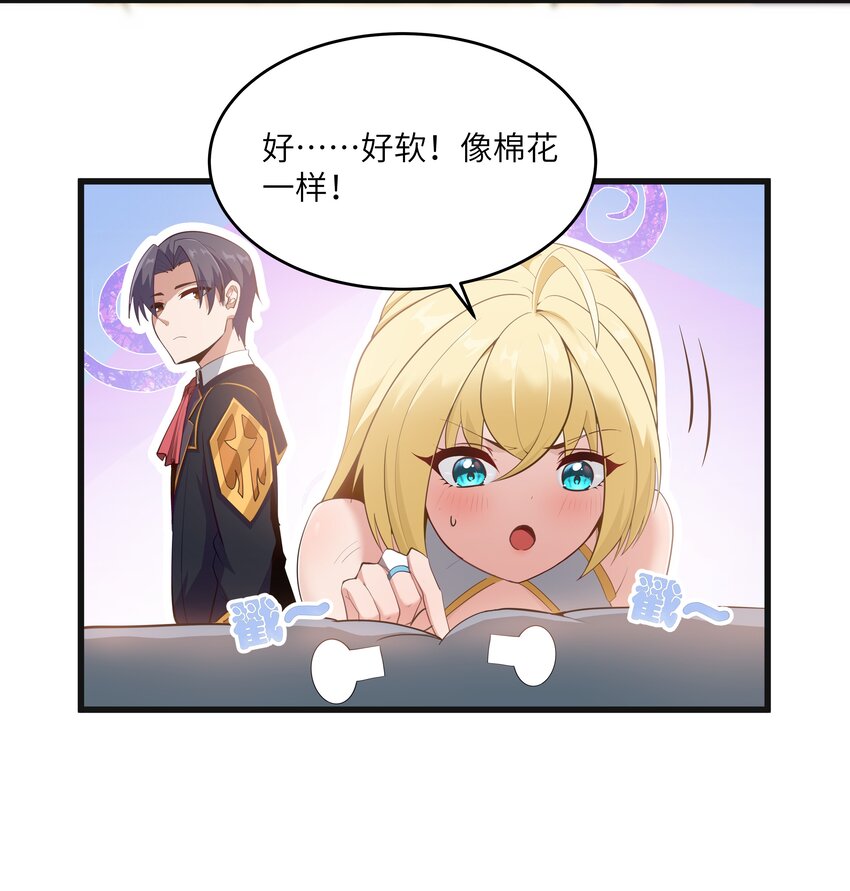 03 人靠衣装34