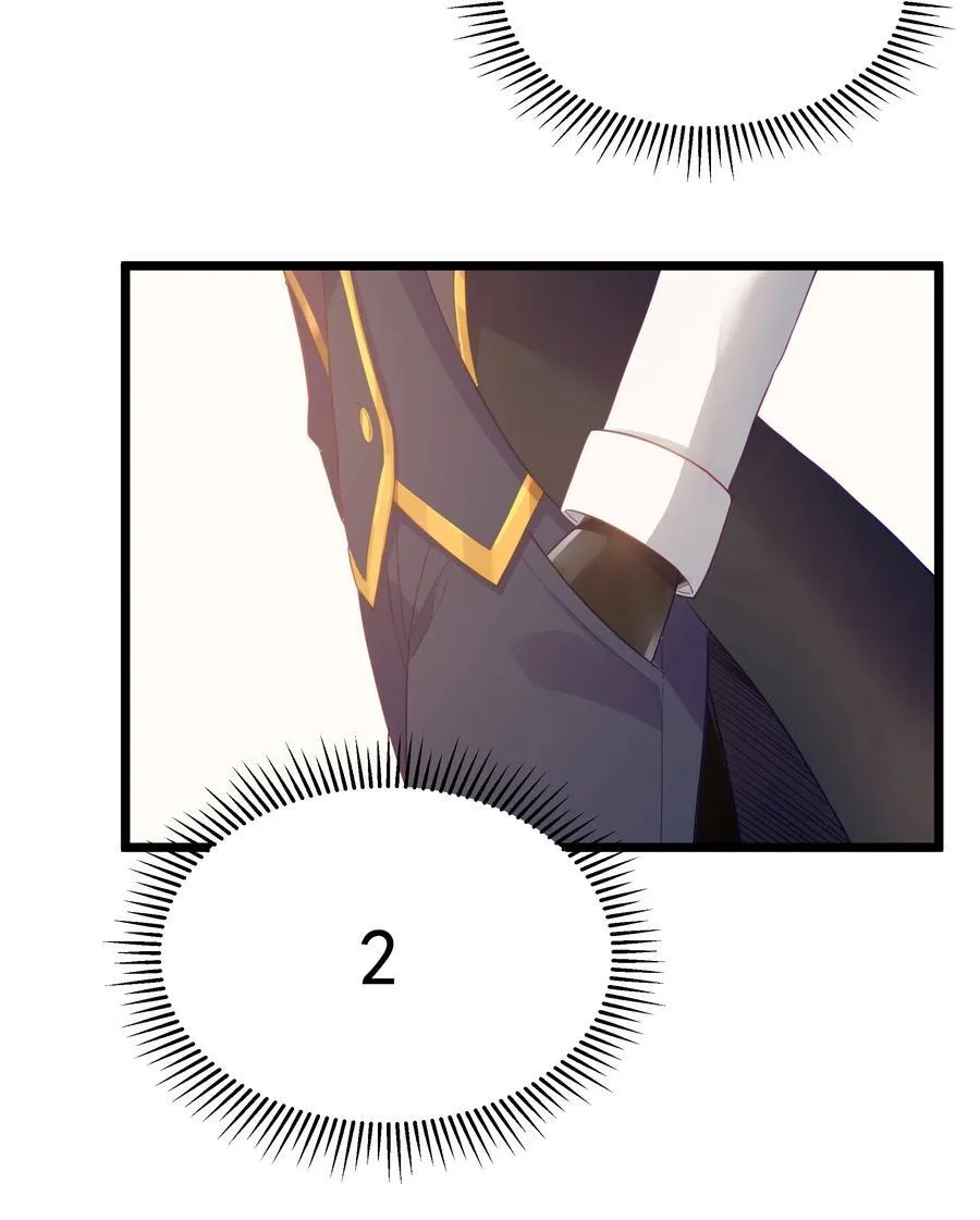 第55话 史莱姆2325号（猎羽季篇）56