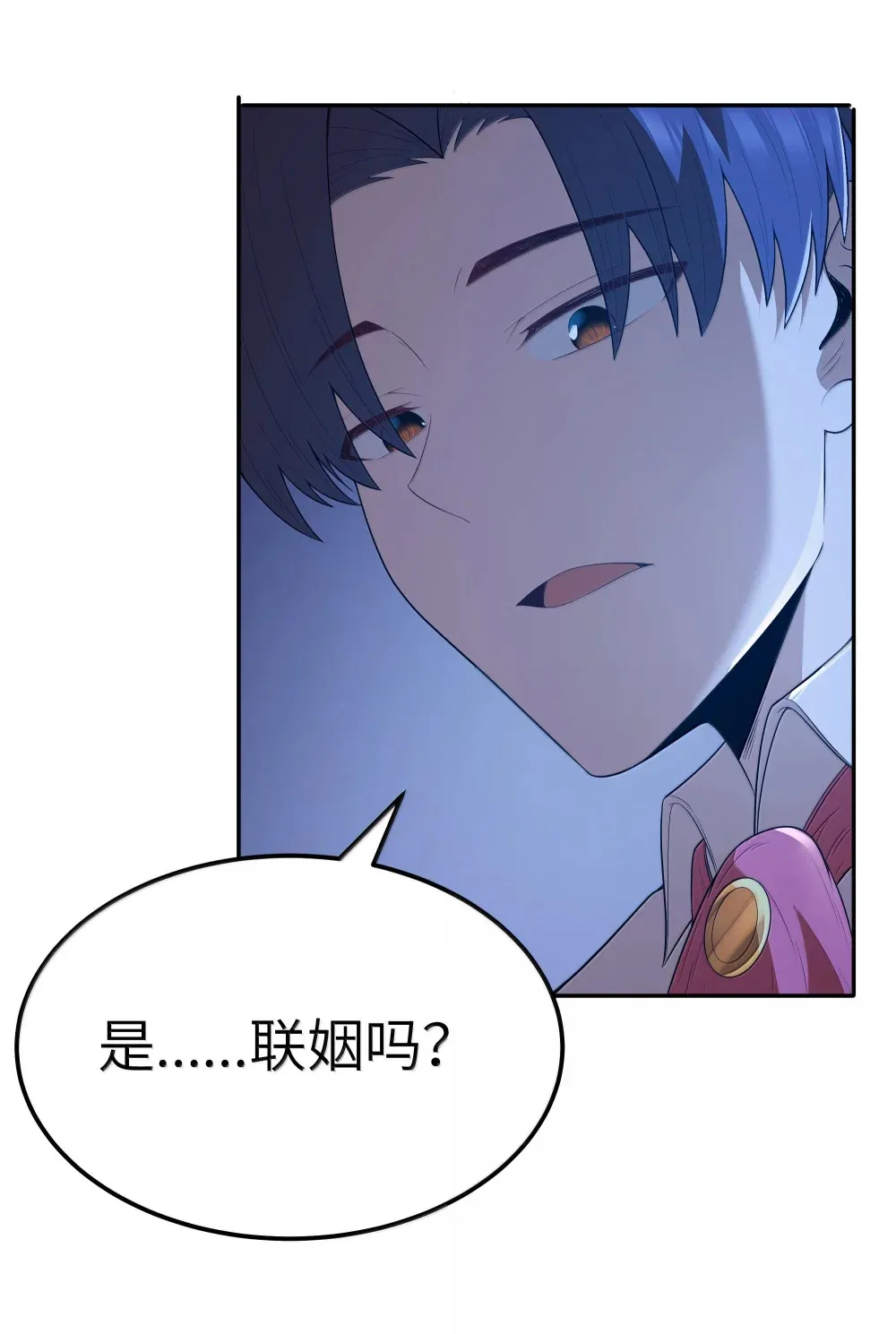 第70话 乔勃之死（猎羽季篇）64