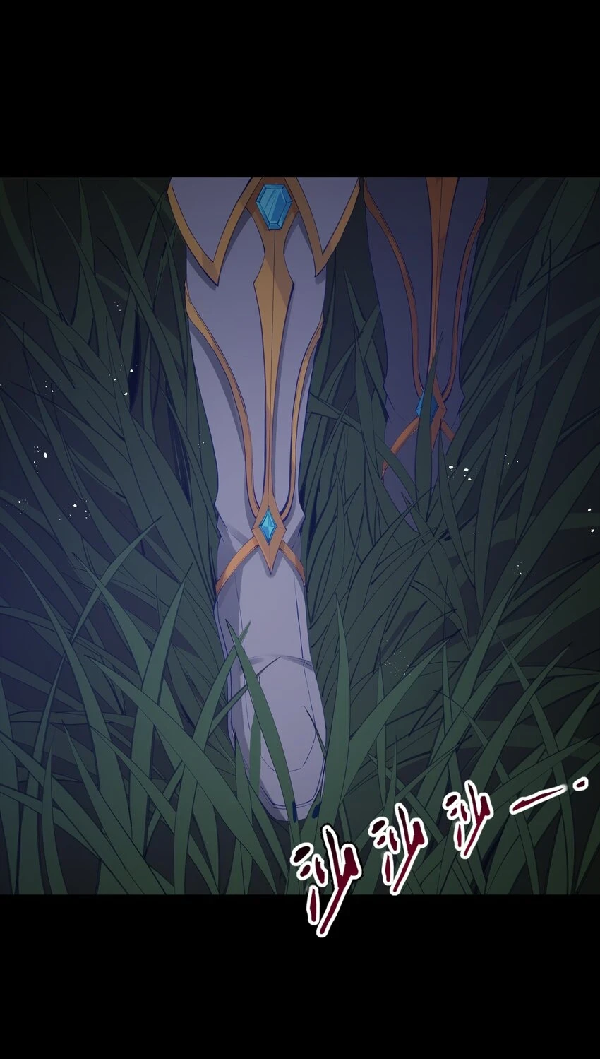 09 冰火两重天53