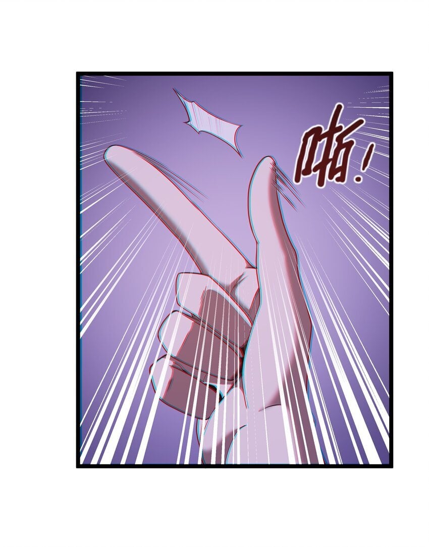 番外 纯白色的挽歌30