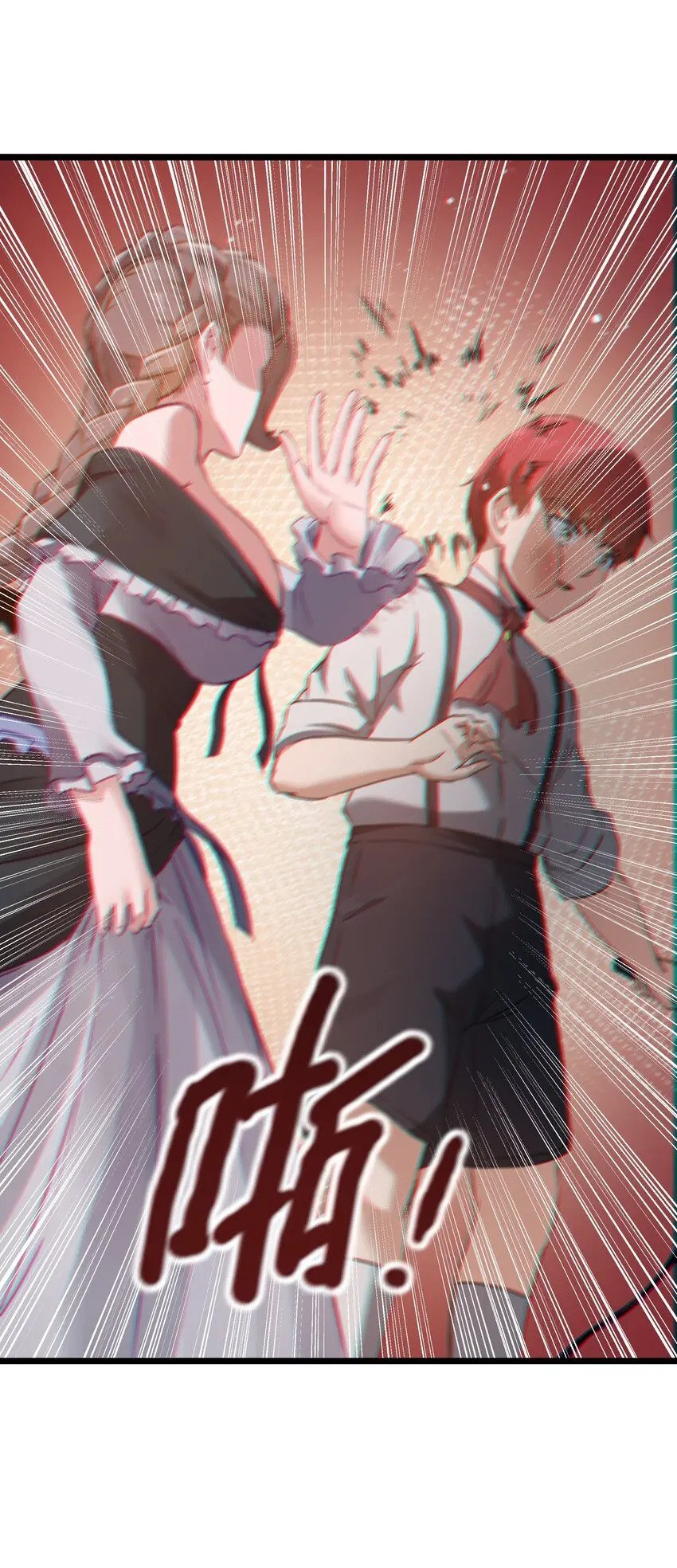 12 饲鳄公69
