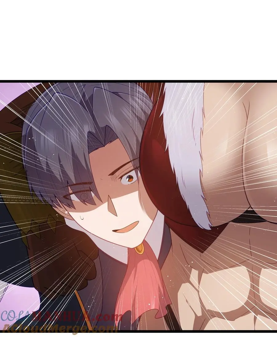 第54话 拼酒（猎羽季篇）15
