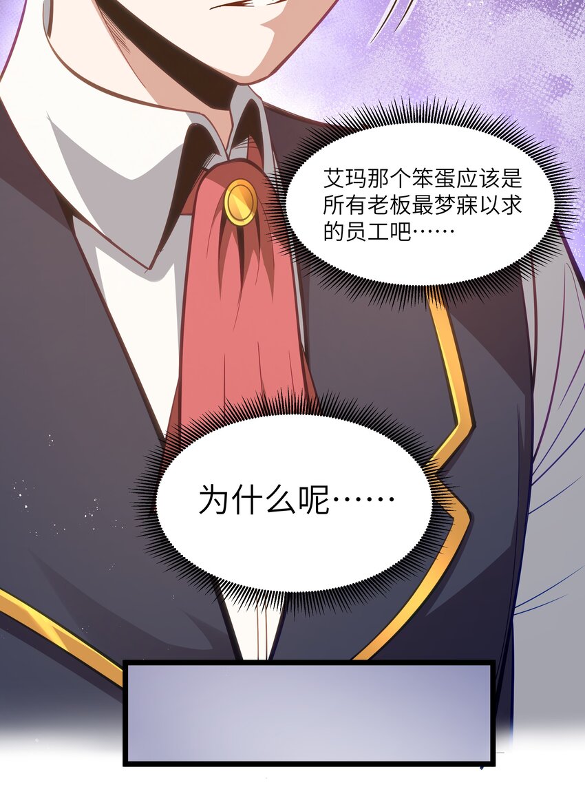 08 我的女人83