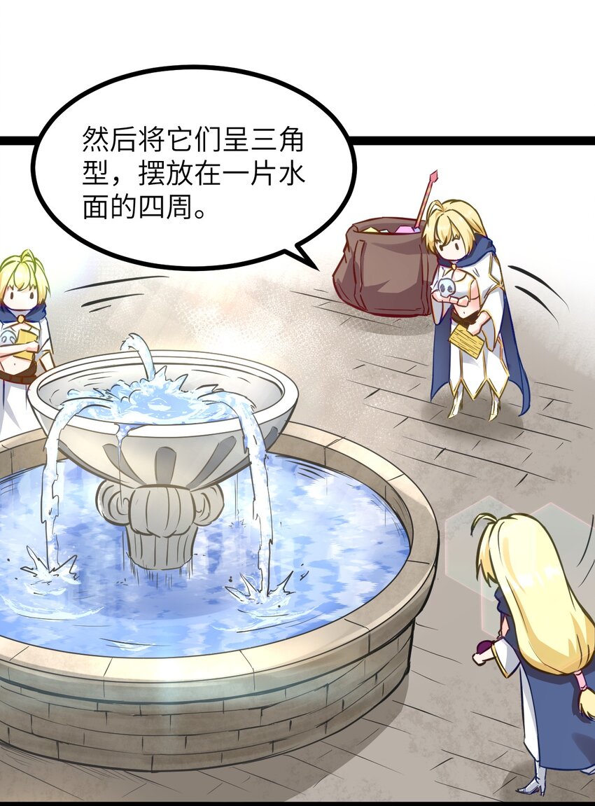 01 贫穷的召唤26