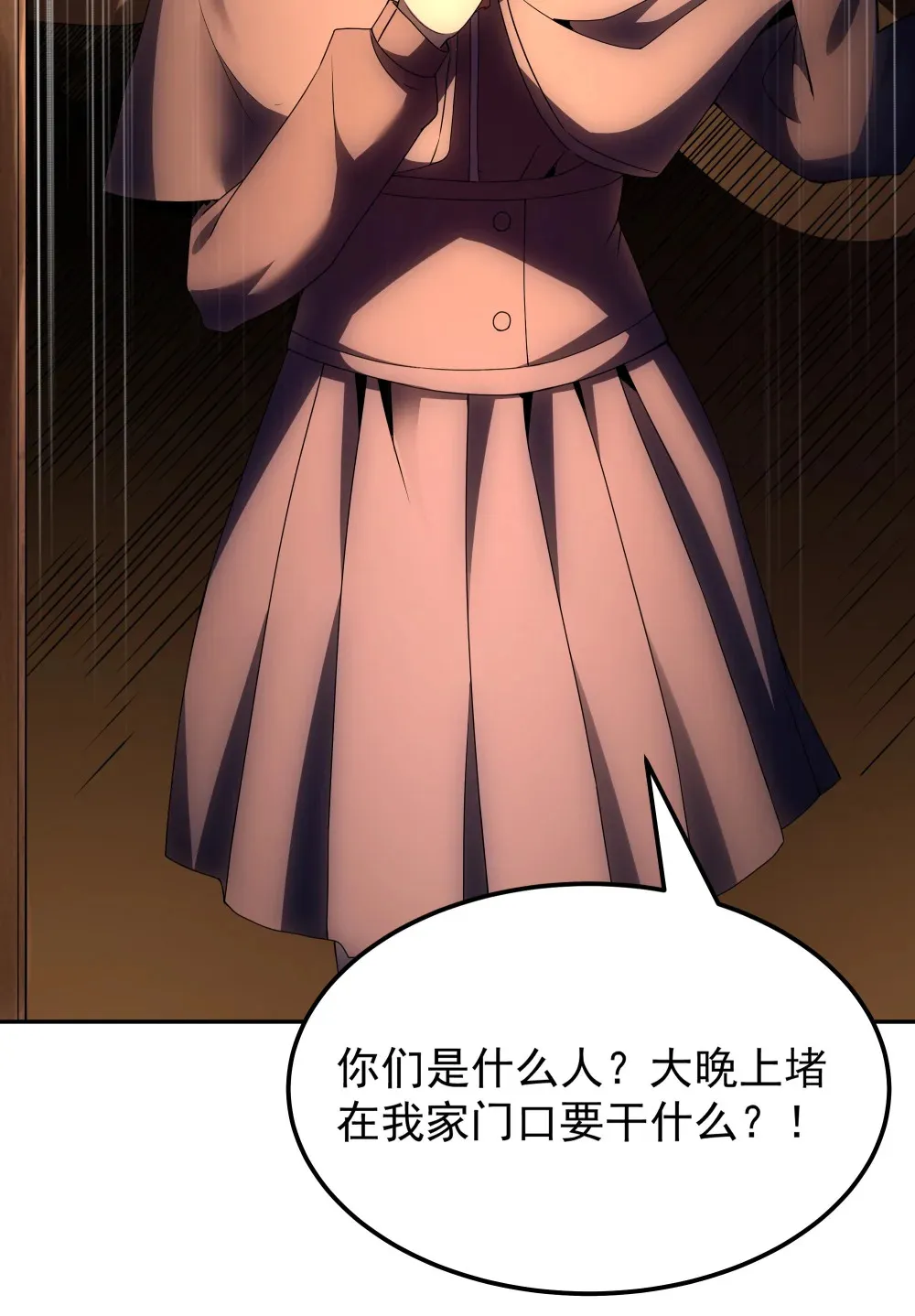 第64话 鳄甲特别宣传员（猎羽季篇）21