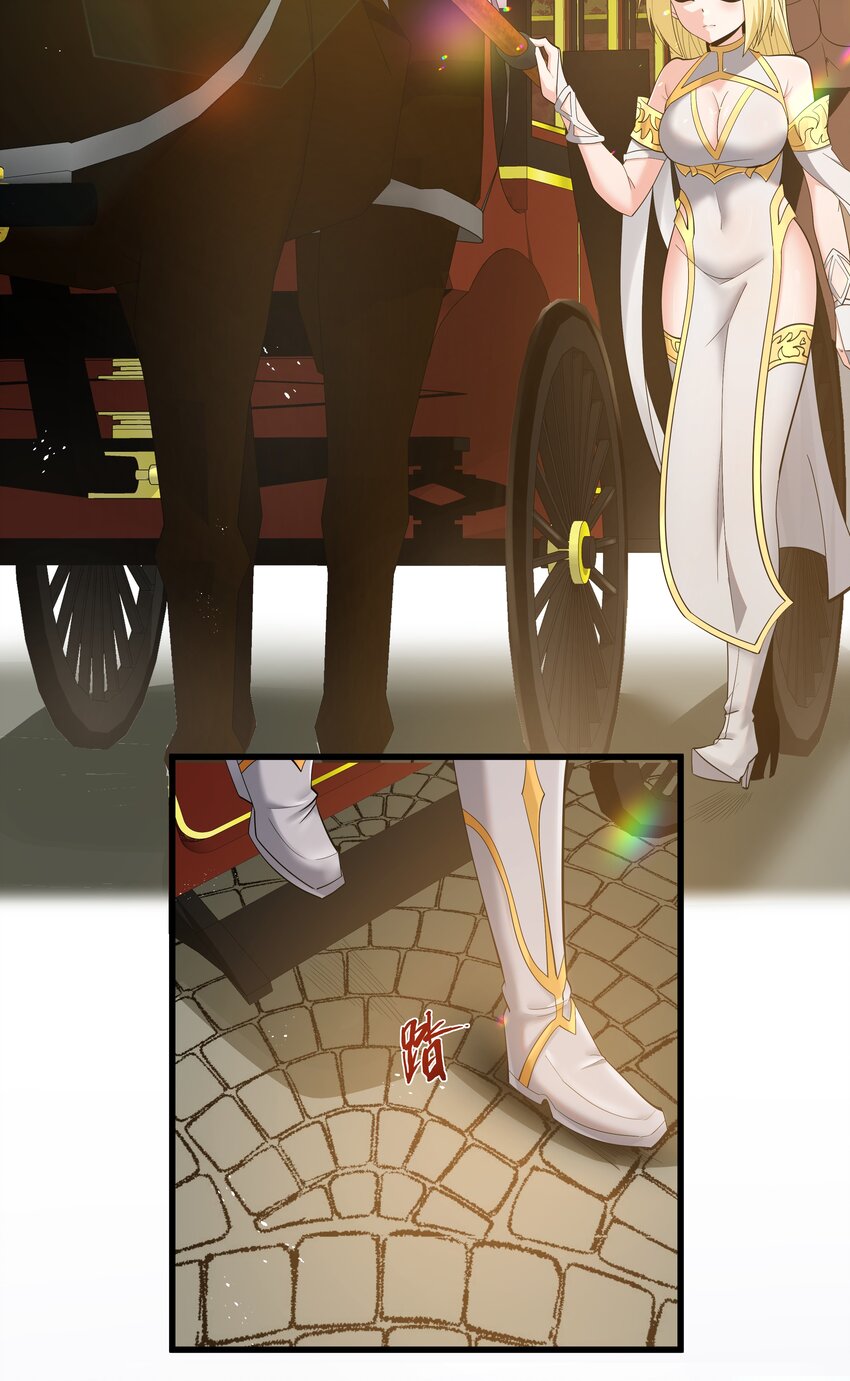 08 我的女人20