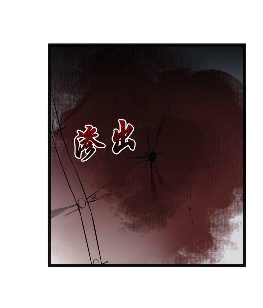 第17话 一起奔向幸福之路60