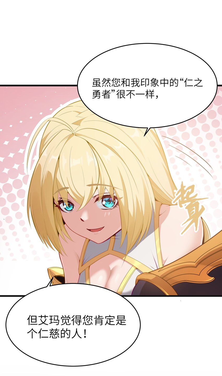 03 人靠衣装44