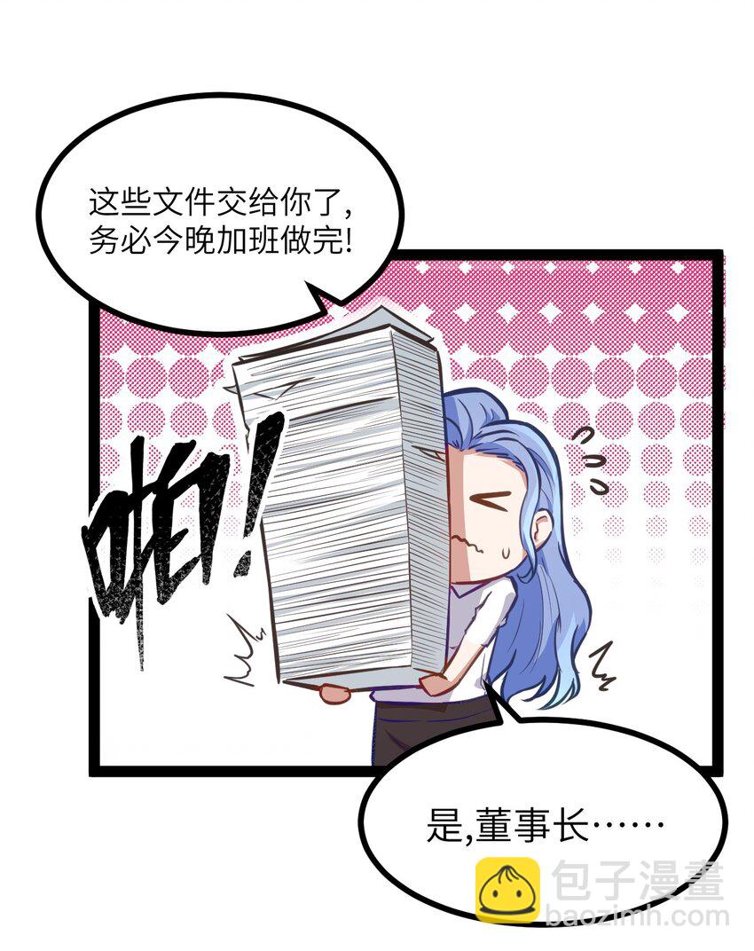 01 贫穷的召唤39