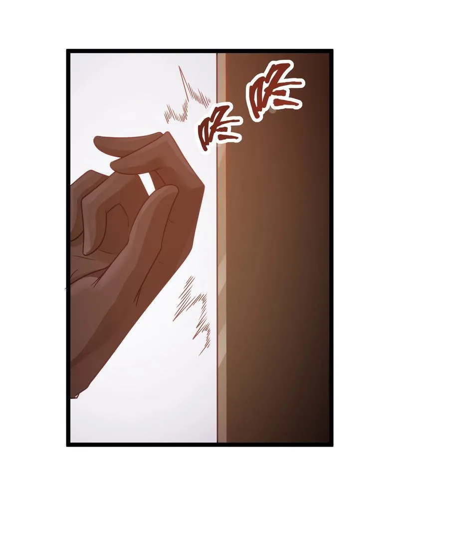 第58话 自己送上门（猎羽季篇）5