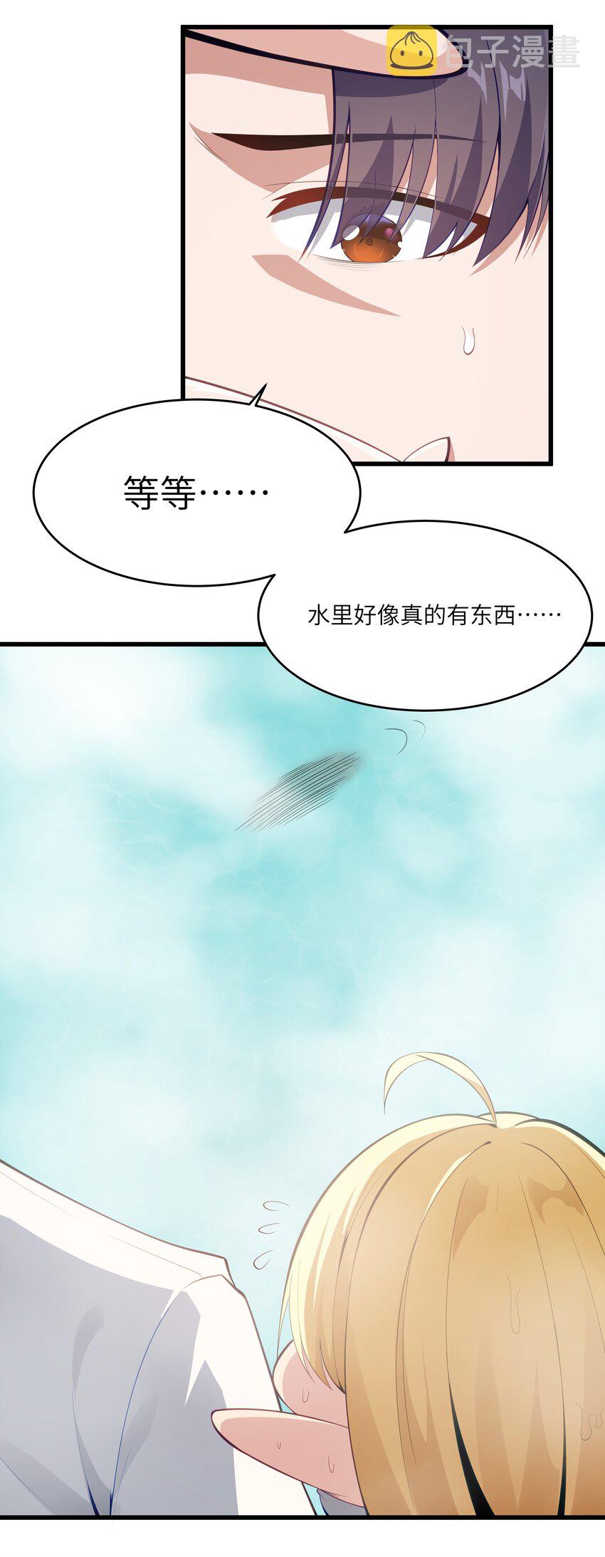05 凶鳄镇13