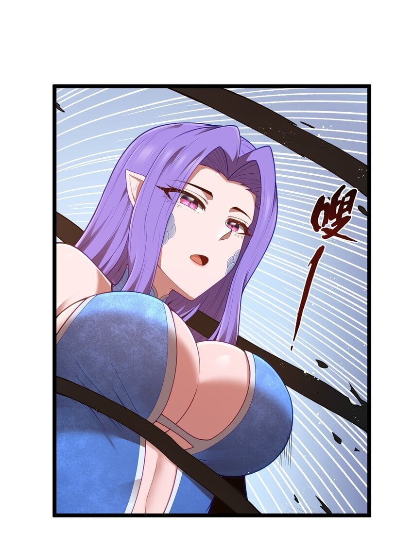 第39话 异世界首次团建42