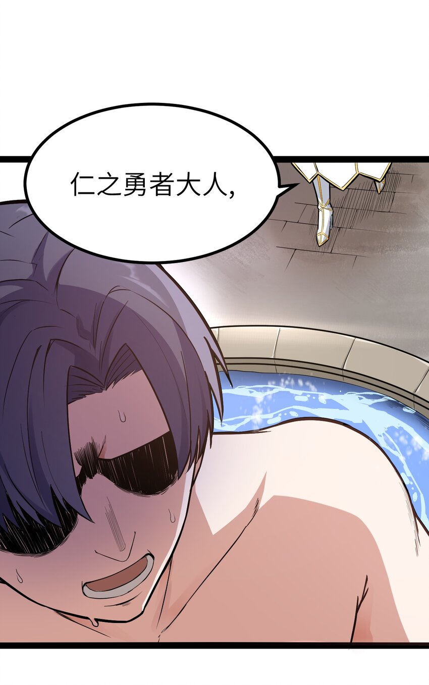 01 贫穷的召唤47