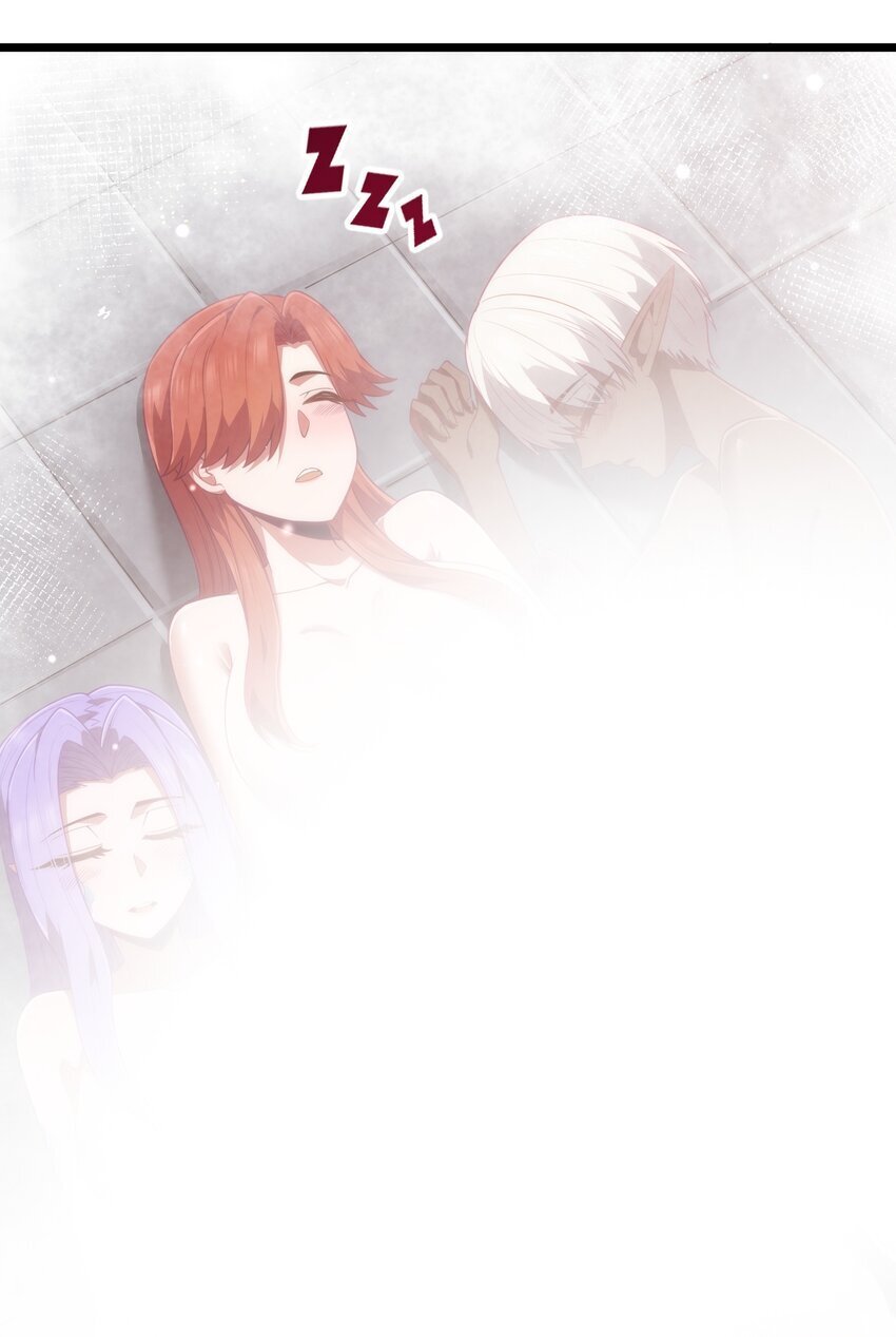 第40话 真心话大冒险62