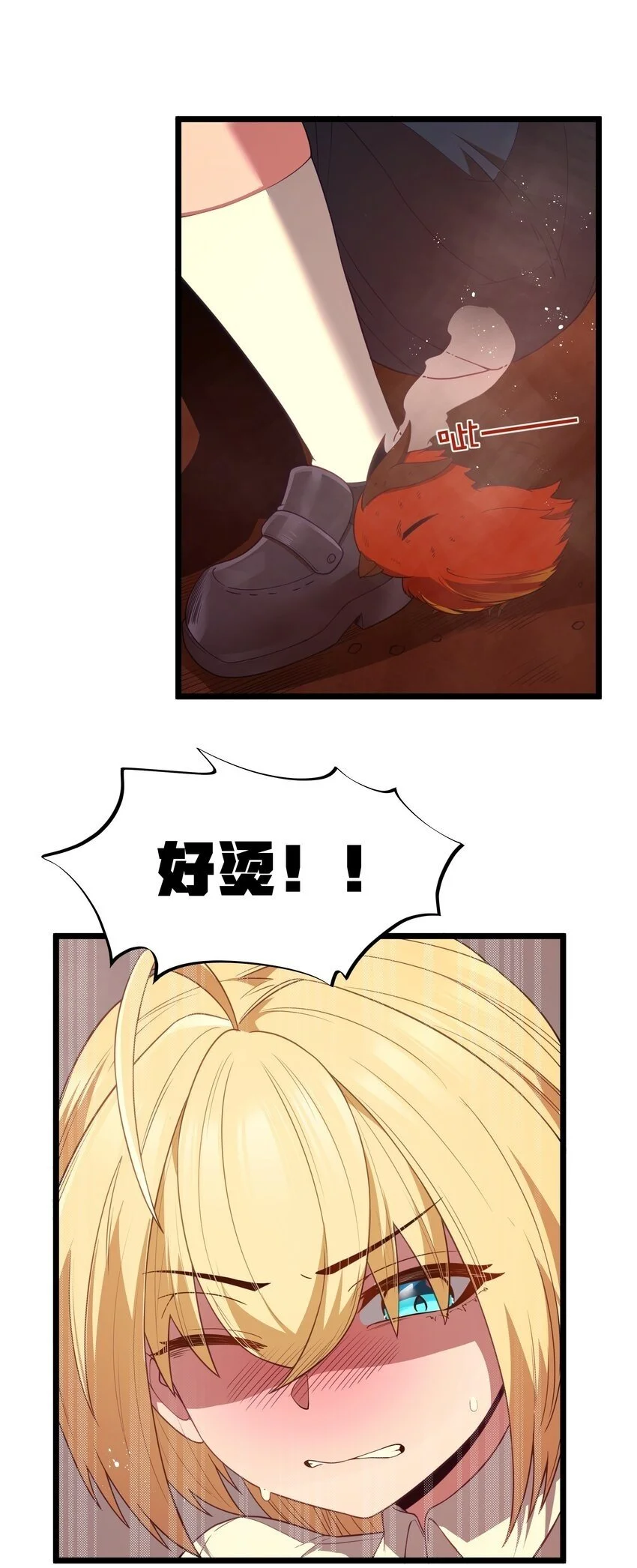 第45话 没人能驯服熔羽龙雀，吧？49